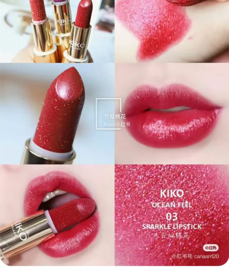 kiko口红海洋金管03玫红色，已过期，售...