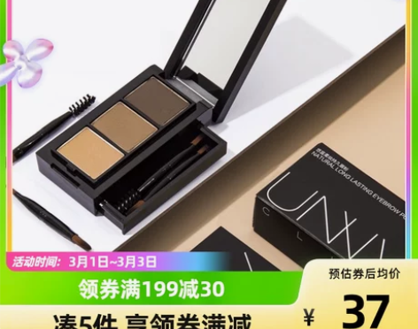 【全新！自购未拆封，谢绝还价！还价不回复】...