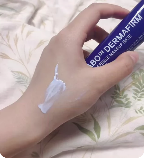 德妃紫苏隔离霜保正品可防伪码查询学生妆前乳...