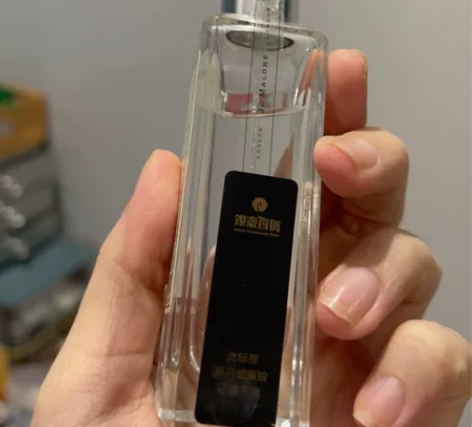 祖马珑香水  英国梨与小苍兰 余量如图就只...