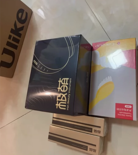 极萌全新未拆封射频美容仪，自己买了一台，老...