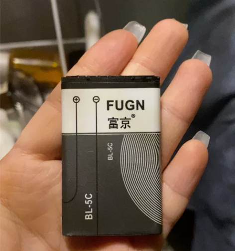 富京DV HD-90电池 感兴趣的话点“我...