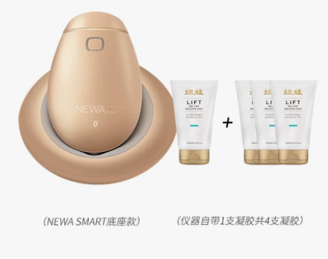 新款NEWA SMART以色列家用射频美容...