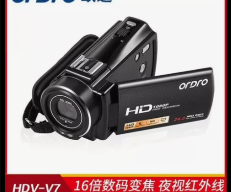 欧达摄影机v7 感兴趣的话点“我想要”和我...