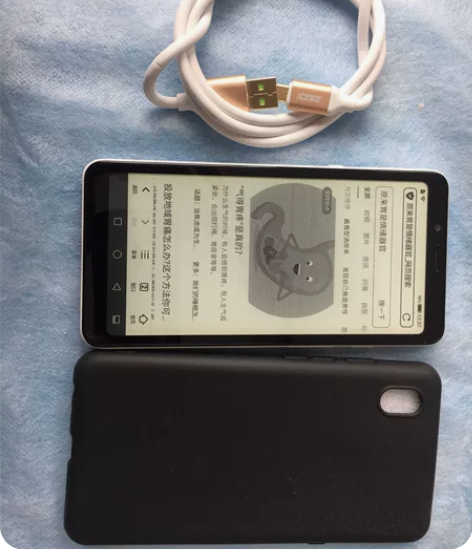 海信A5 功能强大,掌阅f1同款,4G+3...