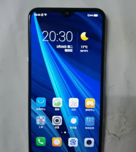 自用海信F30S至尊版6+128G手机自带...