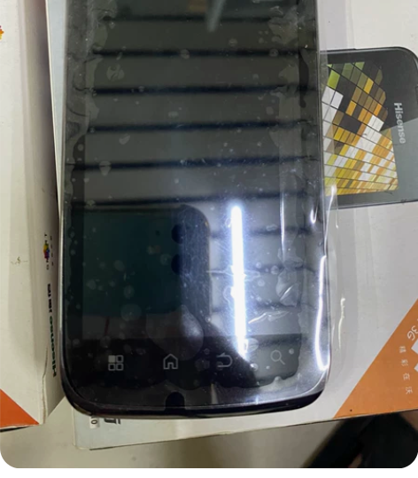 海信HS-U8 颜色羽灰 睿黑，成色全新，...