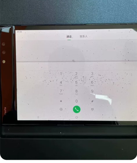 柔宇一代 6+128 屏幕小点 后壳好 功...