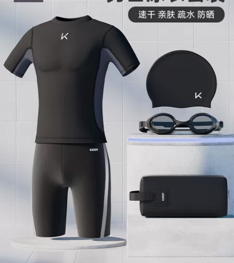 Keep男士泳衣泳裤套装2022新款上衣男生大码专业速干全套... Keep男士泳衣泳裤套装2022新款上衣男生大码专业速干全套...