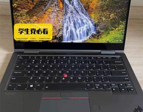 二手笔记本电脑 ThinkPad轻薄商务办...