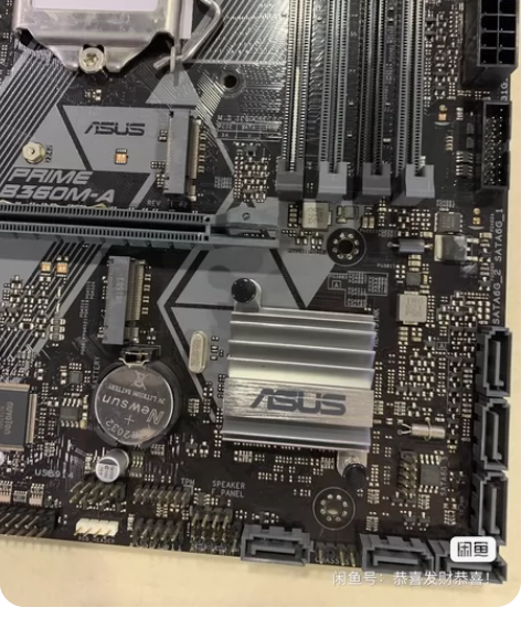 华硕B360M-A二手台式电脑拆机主板,有...