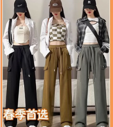 窄版阔腿裤女夏季薄款工装裤2023新款爆款...