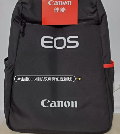 佳能EOS相机双肩包 摄影包旅行包  佳能...