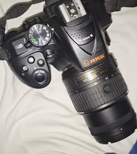 NIkon尼康 邦特尔ZHS2400 数码...