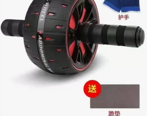 【送跪垫】健腹轮腹肌家用静音锻炼滚轮减肚子...