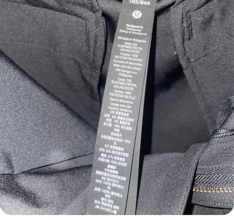 Lululemon 男裤commissio...