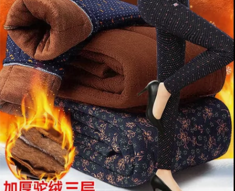 加绒加厚驼绒棉裤女高腰三层保暖裤冬季大码宽...