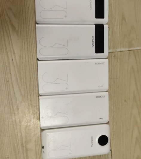 罗马仕30000毫安30W超级快充超大容量...