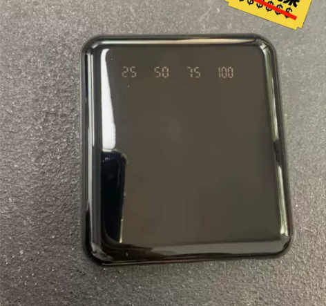 【白菜价】20000毫安充电宝自带四线小巧...