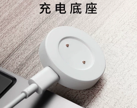 【全新包邮】华为手表充电器gt2荣耀GS ...