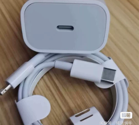 富士康原厂生产适用于苹果PD快充线20W快...