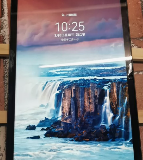 荣耀平板v6 6+128WIFI版本 鸿蒙...