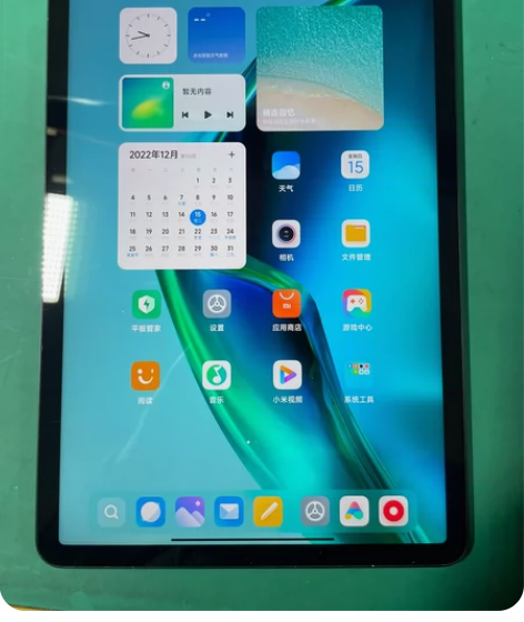 小米平板5黑色  6+128，屏幕有划痕，...