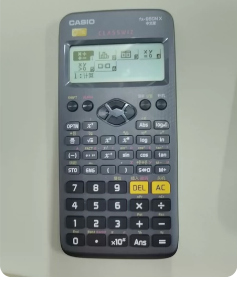 卡西欧计算器，一级建造师考试，高中生大学生...