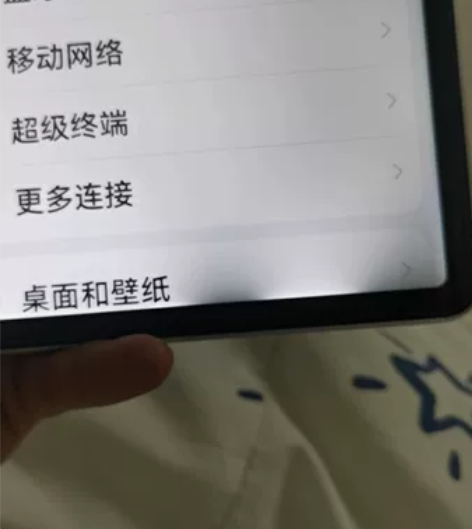 荣耀平板V6 ，5G插卡版，10.4寸，支...