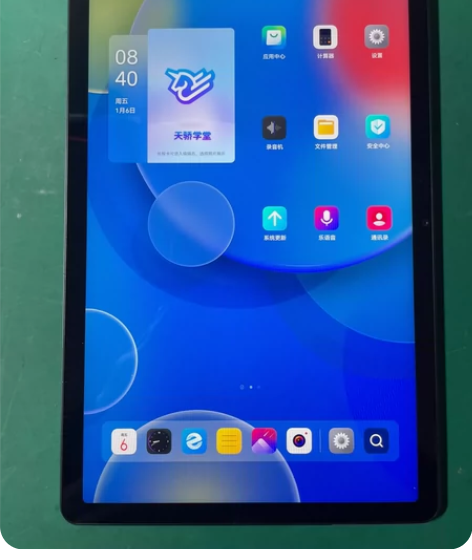 联想小新pad 2022款 6+128， ...