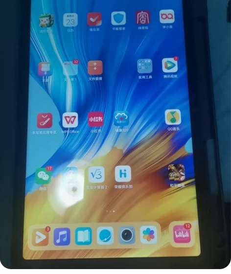 荣耀平板V6，64g，买来没用过几次，几乎...