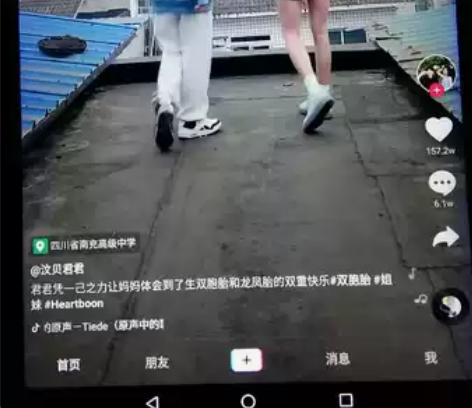 32G大内存亚马逊hdx7平板闲置出售，7...