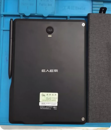 3.7E人E本T12 8+256 带原笔原...