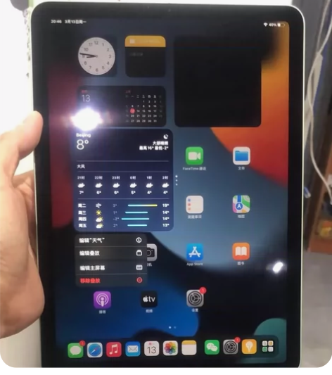 iPad Air4（2020）10.9英寸...