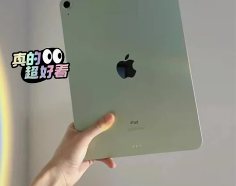 急出个人闲置Apple/苹果 iPad A...