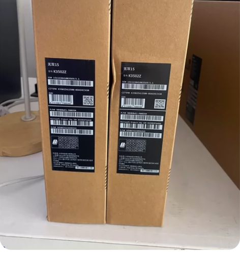 华硕无双15 全新未拆封 未激活 换钱提货...