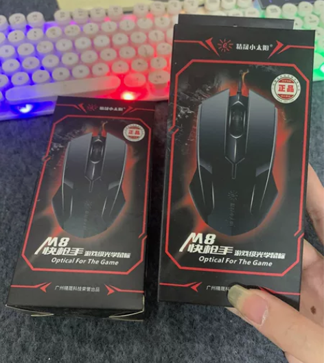 台式电脑鼠标，有线鼠标，笔记本通用，USB...