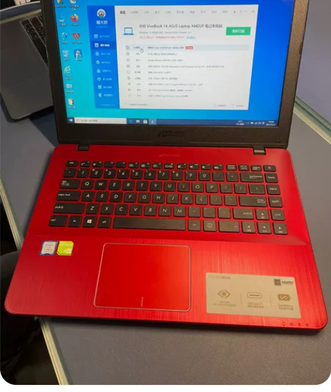 华硕Vivobook14 4核 i5 82...