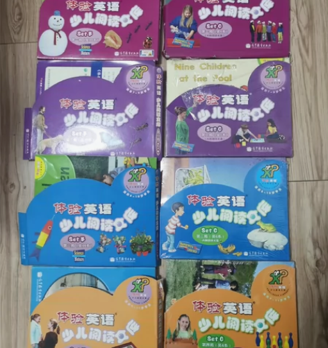 体验英语少儿阅读文库分级读物 单买25元一...