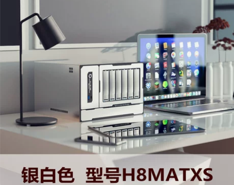 tank机箱，出空机箱。有明显使用痕迹，成...