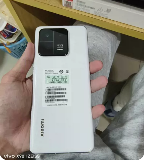 小米13pro 一月四号激活，使用三个月9...