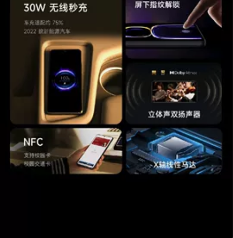 红米K60  K60pro 全系列全新未拆...