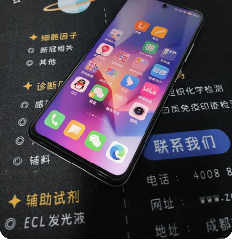 Redmi Note11T Pro 5G ...