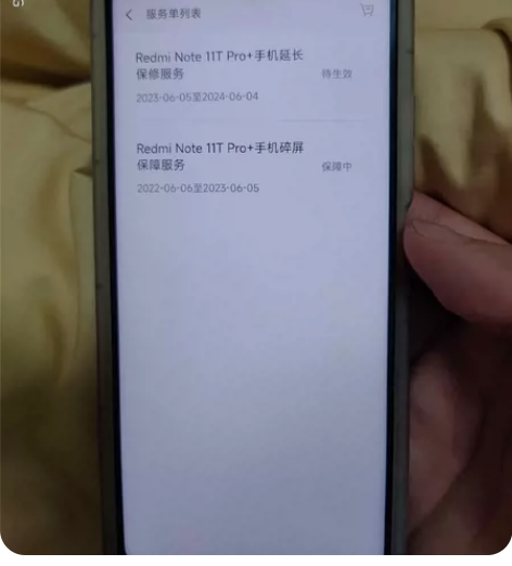 红米note 11t pro+ 8+512...