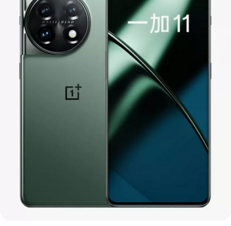 一加 11 16GB+512GB 全新未拆...