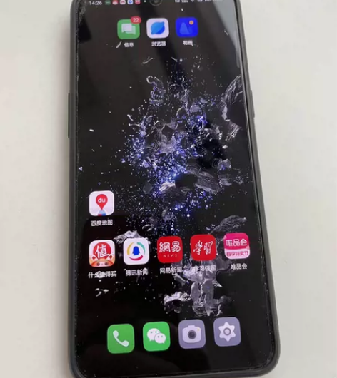 几乎全新一加ACE Pro 一加Acepr...