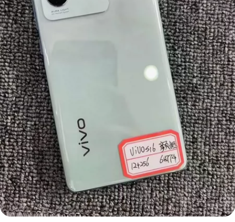 vivo S16 12+256G 颜如玉 ...
