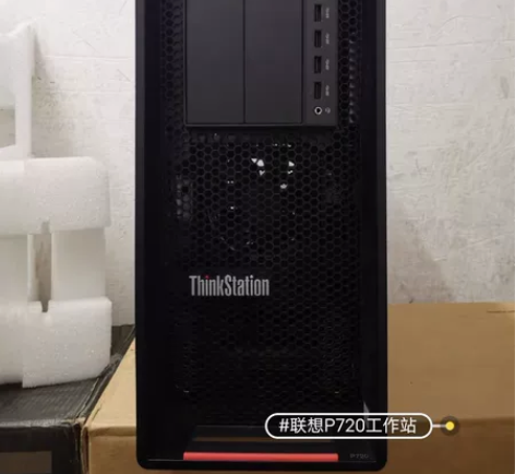 联想P720/P720/thinkstat...