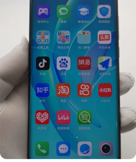 95新（特价捡漏）honor/华为荣耀 荣...