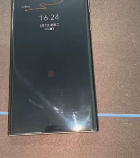 中兴 axon 40 ultra 12+2...